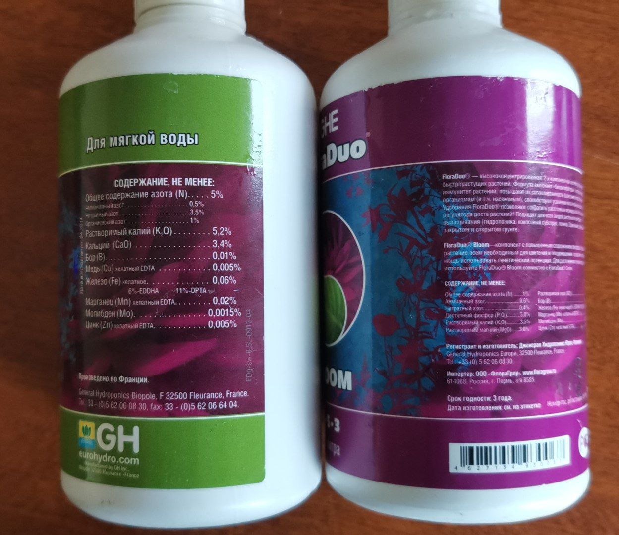 photo_2022-06-02 18.03.14.jpeg