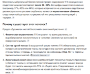 1787764168518.png