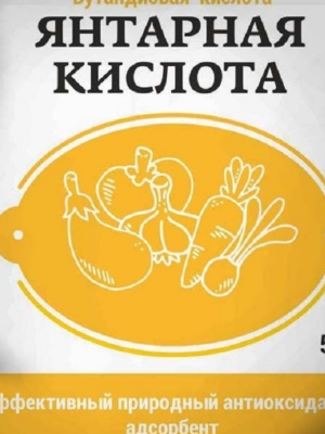 загруженное (7).png