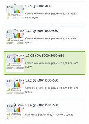 Screenshot_2023-08-12-10-15-53-926_com.yandex.searchapp-edit.jpg