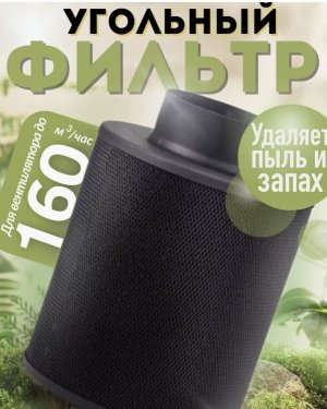 Снимок экрана_1-8-2024_153249_www.wildberries.ru.jpeg